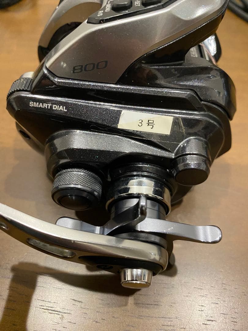 SHIMANO ForceMaster800 シマノフォースマスター800