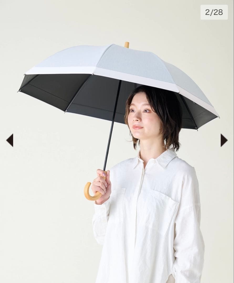新品未使用　サンバリア100 長傘Sサイズ / コンビmoku ブルー