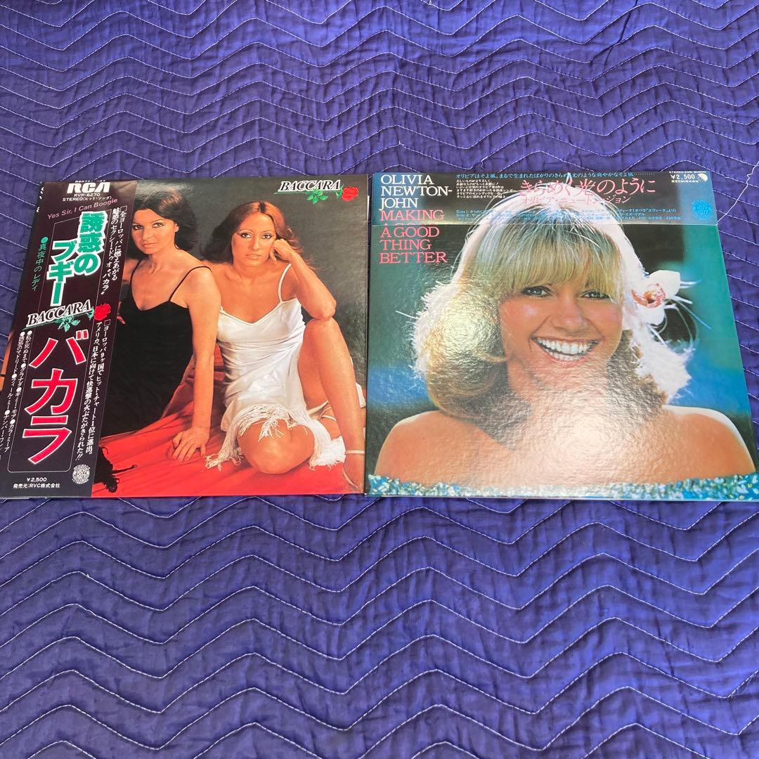 洋楽　レコード　LP まとめ売り　30枚　国内盤　帯付き　歌詞和訳あり