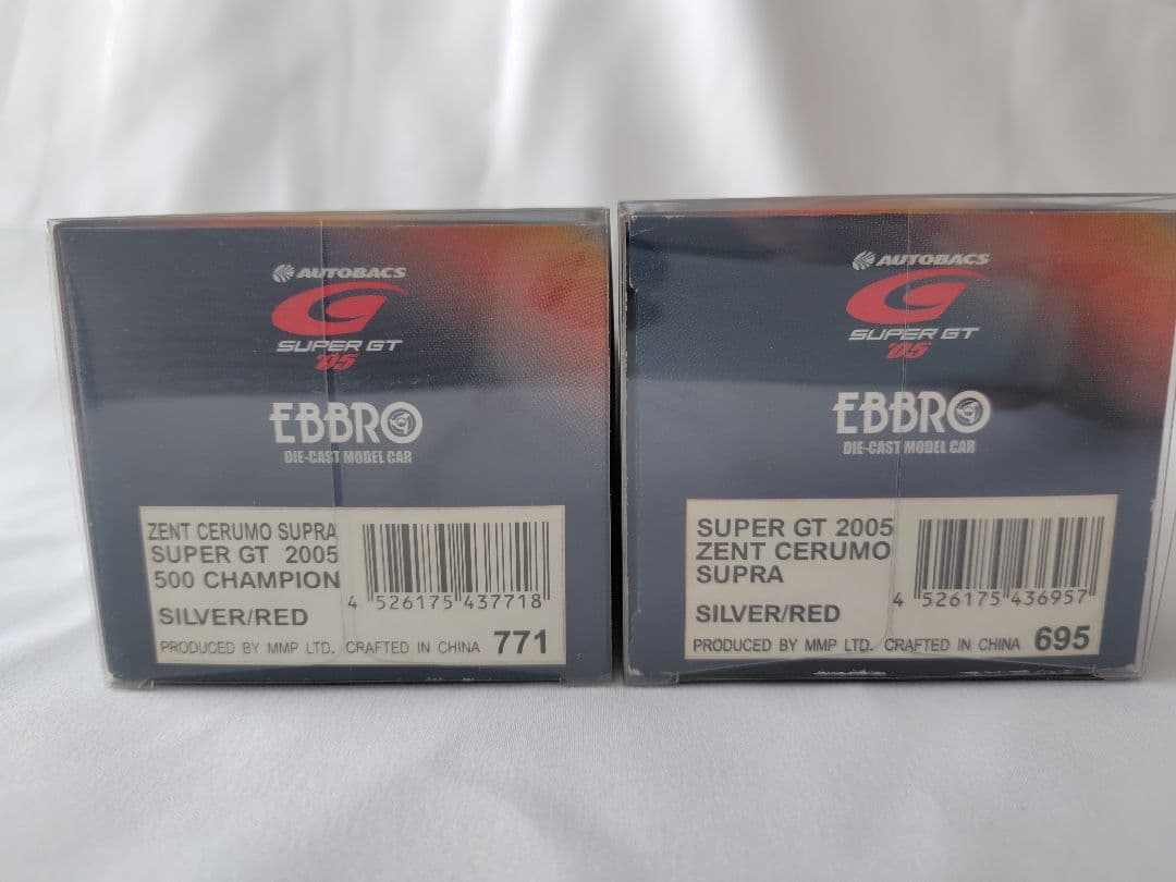 ZENT CERUMO SUPRA 3台 AUTOart EBBRO