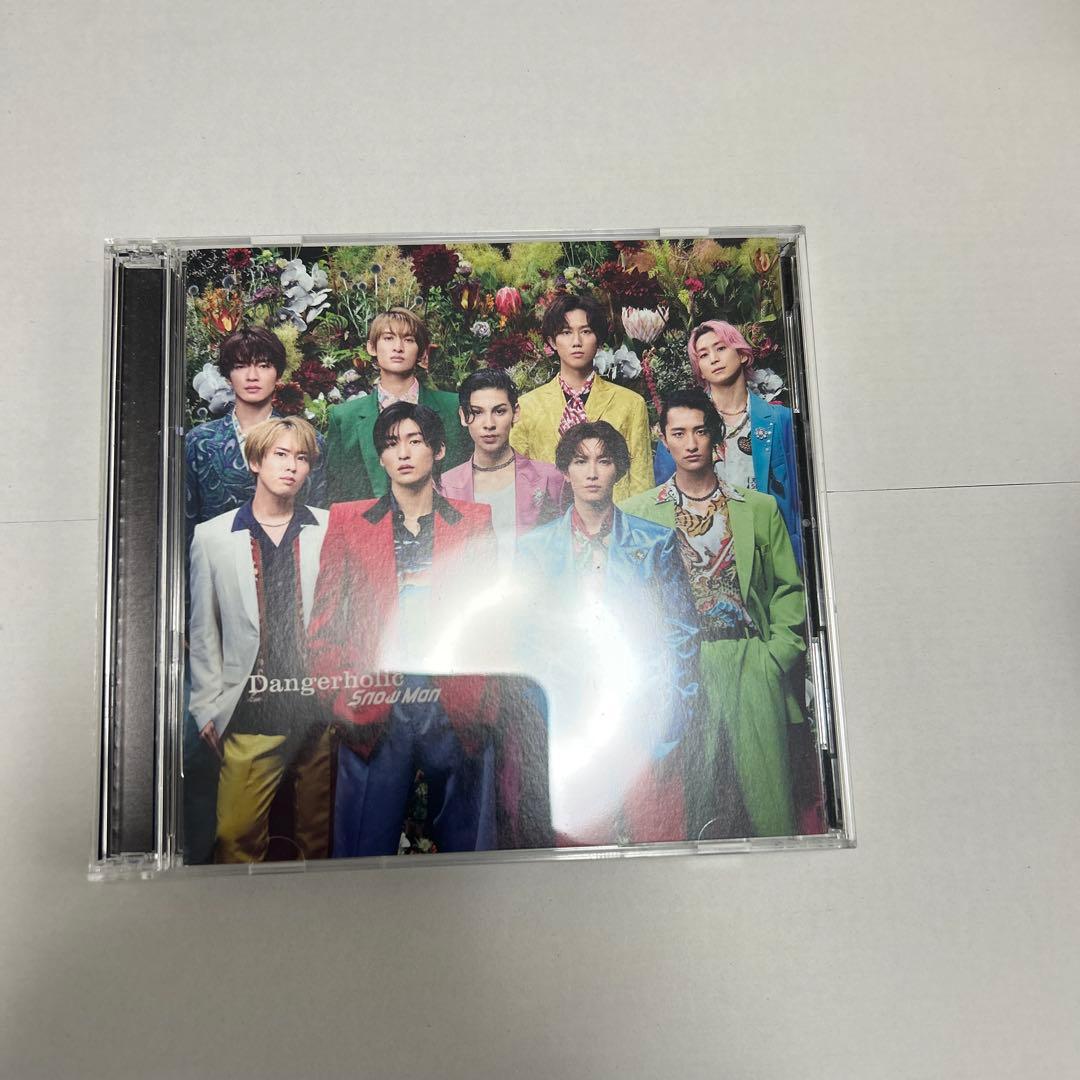 邦楽  Man Dangerholic