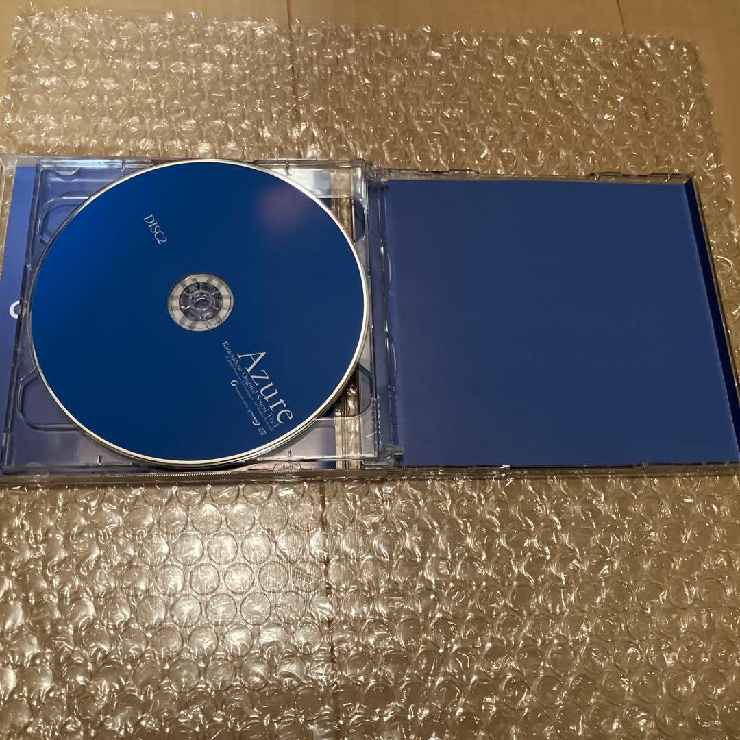 殻ノ少女 Original Sound Track Azure