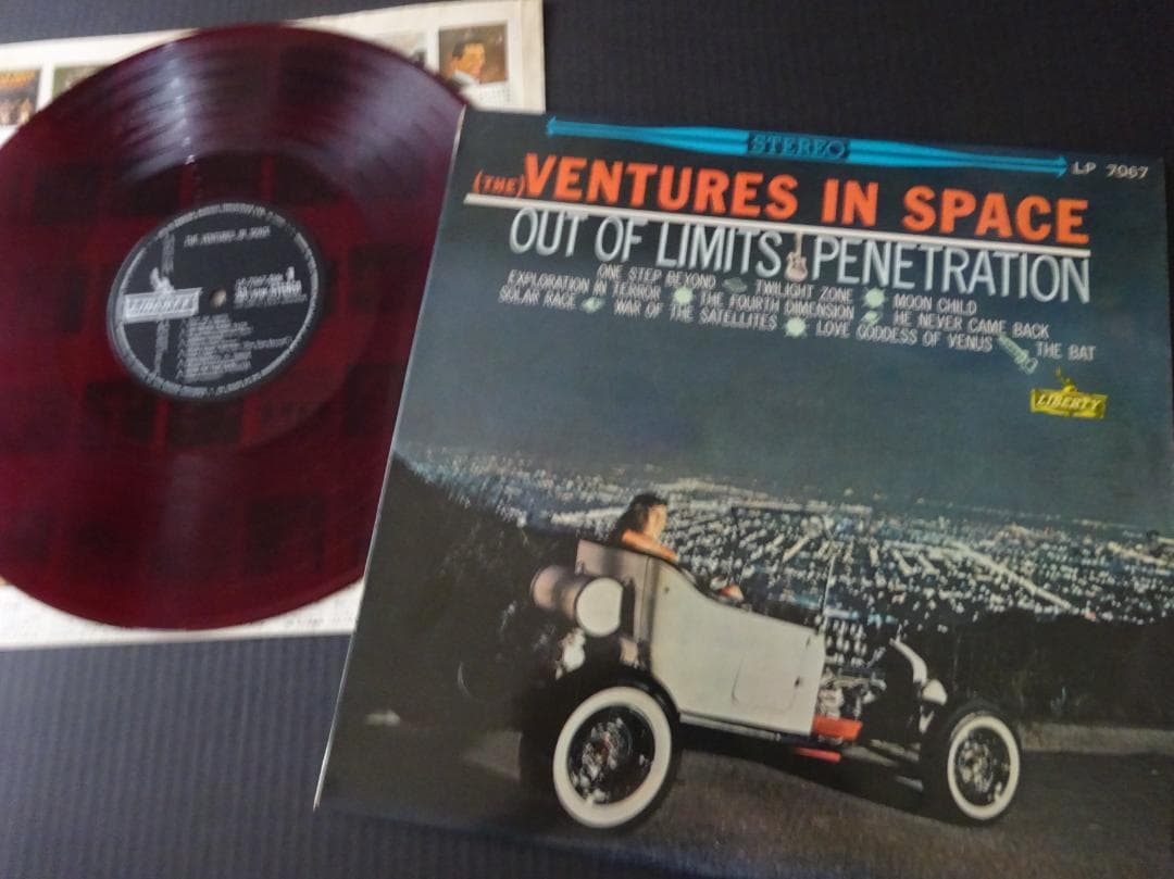 ヴェンチャーズ（THE VENTURES）ＬＰ８枚　★ペラジャケ・赤盤／東芝音工