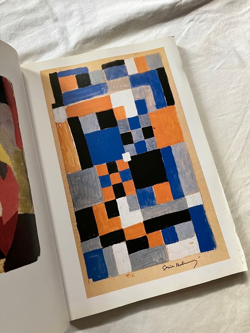 ソニア・ドローネ　作品集　Sonia Delaunay