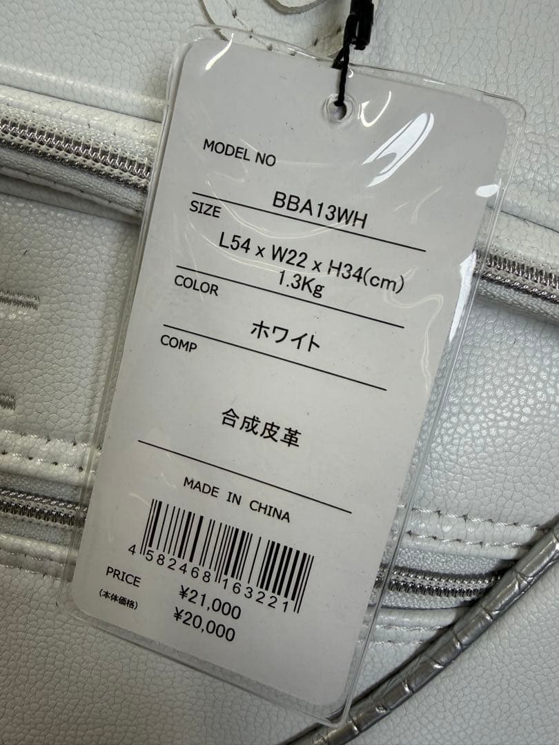 Modart ゴルフバッグ ホワイト