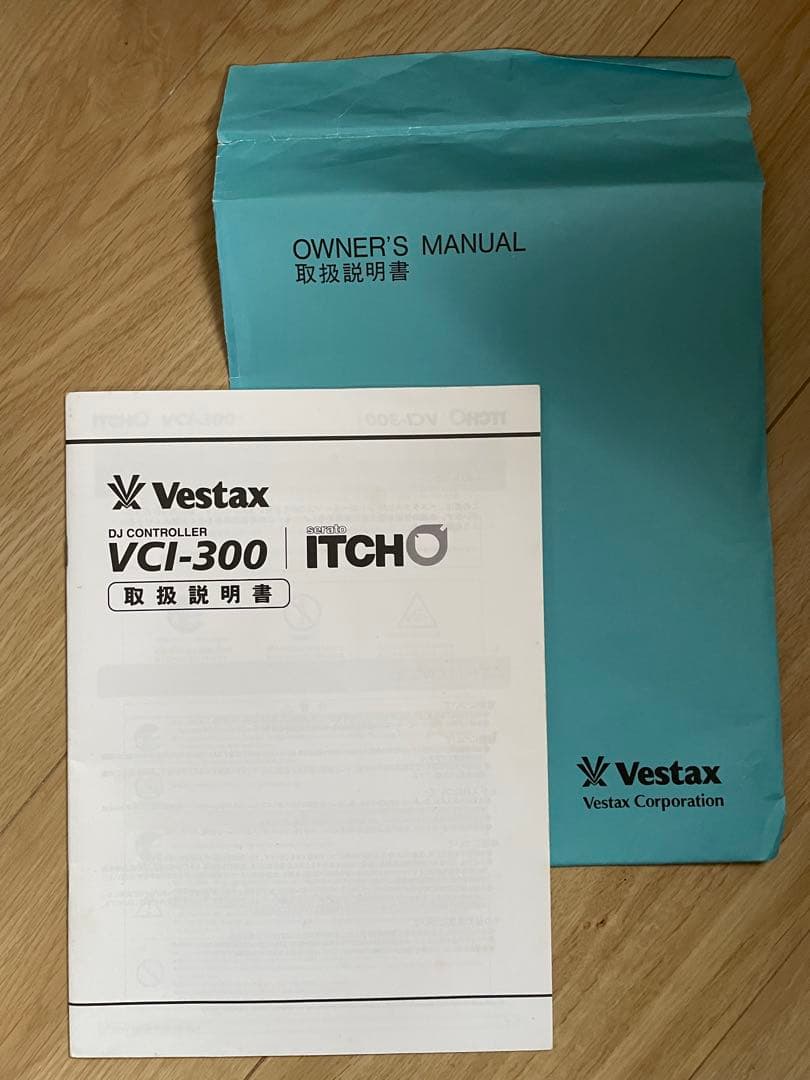 Vestax VCI-300 DJコントローラー