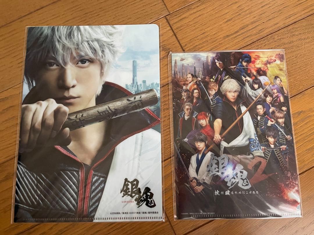 実写版銀魂(Blu-ray、DVD、非売品)セット