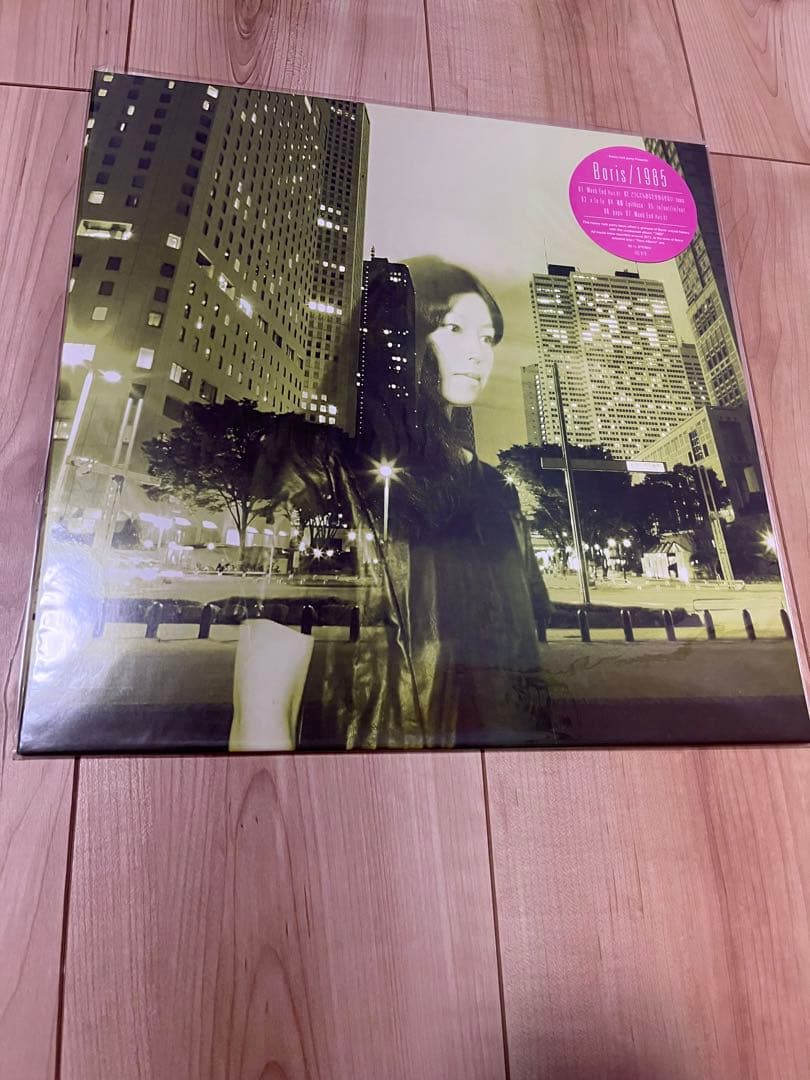 Boris 希少盤 セット販売！※バラ売ご相談ください。