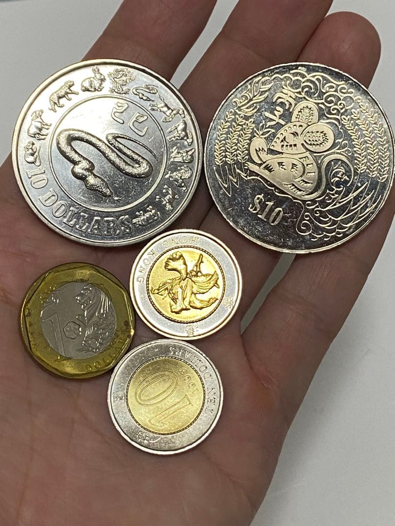 平井　２セットまとめシンガポール 10ドル　と　メキシコ銀貨と白銅貨