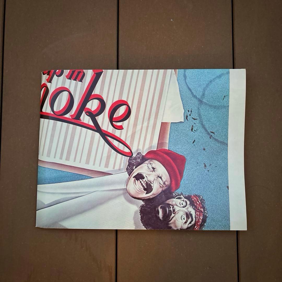 Cheech & Chong's Up in Smoke オリジナルポスター
