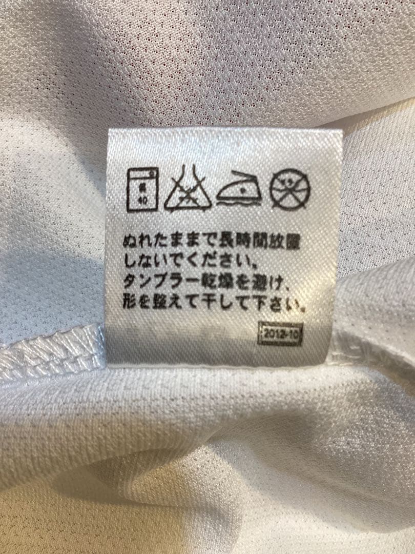 広島カープ　堂林 翔太選手　直筆サイン入り　ユニフォーム　M