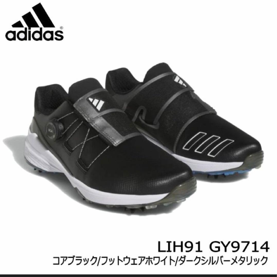 adidas ゴルフシューズ LIH91 GY9714 26.5〜27.0cm