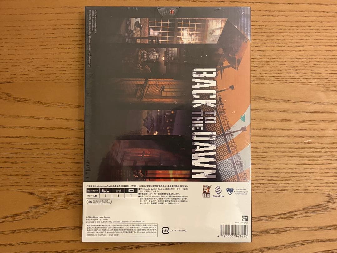 新品 Back to the Dawn LIMITED EDITION スイッチ