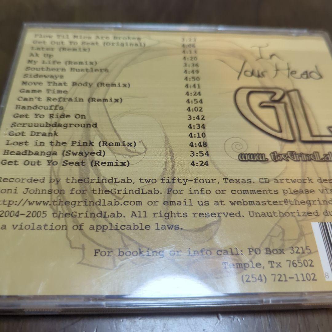 邦楽 the grind lab / in your head g-rap