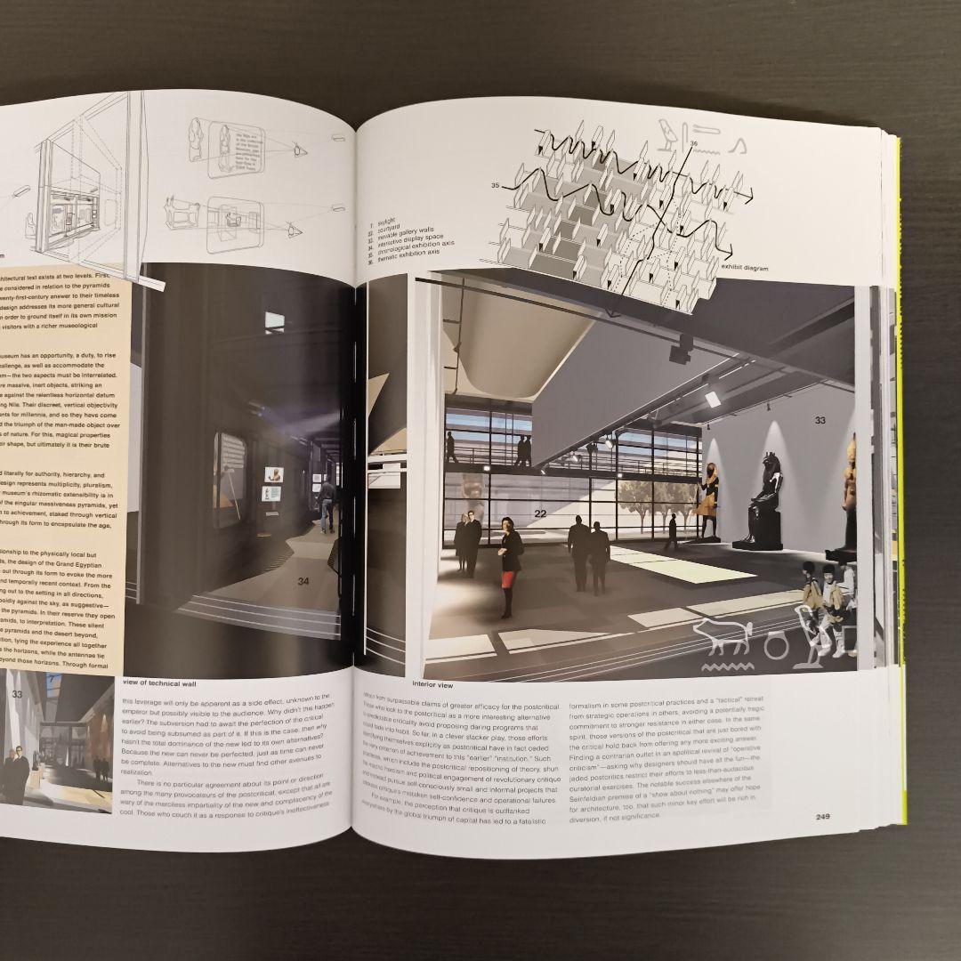 アート・デザイン・音楽 Jones, Partners: Architecture El Segundo