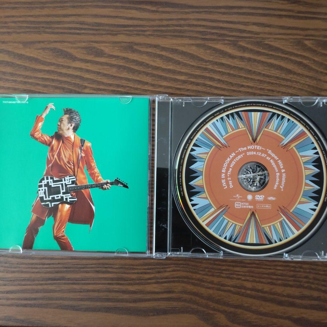 HOTEI GUITARHYTHM Ⅷ