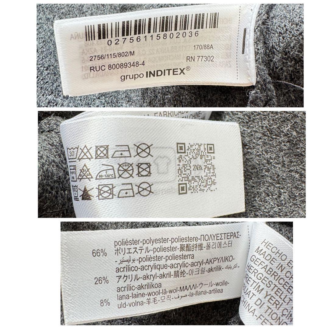 美品　ZARA ニットケープコート　ポンチョ　ケープコート　M ザラ　濃グレー