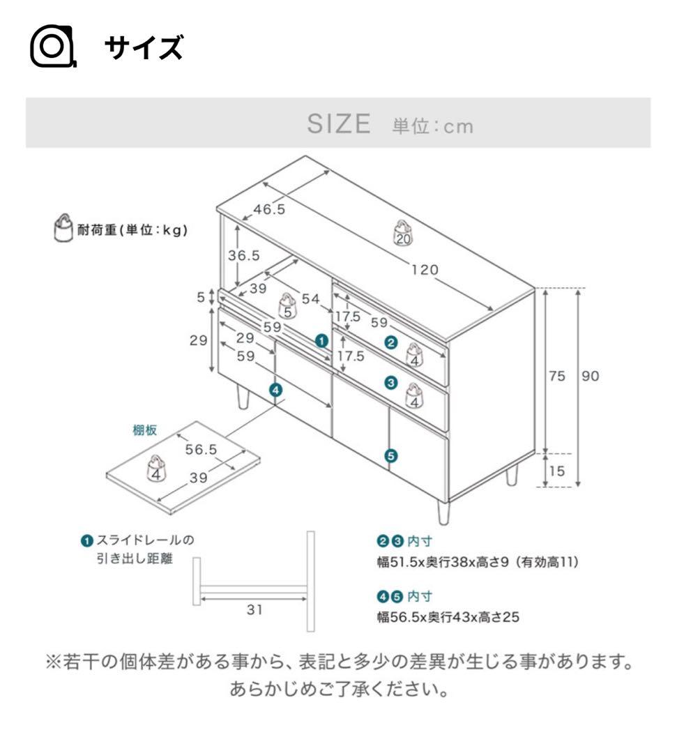 【送料込】LOWYA キッチンカウンター（オーク）　欧米風キッチンカウンター