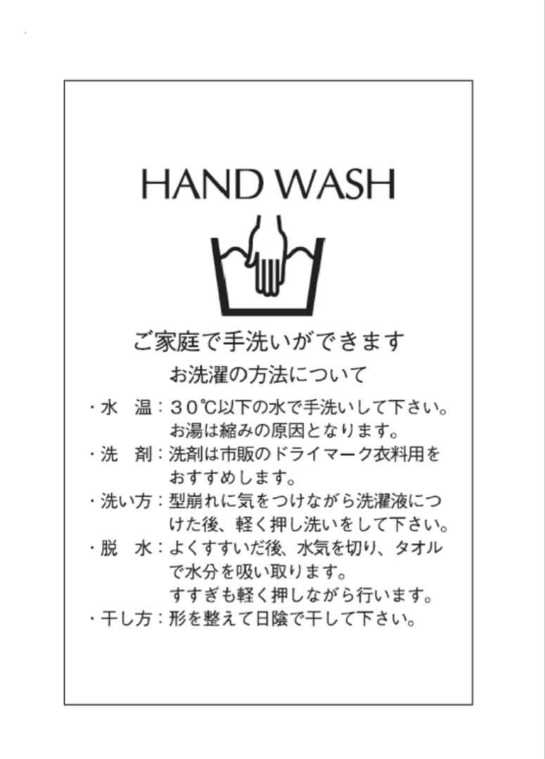 【新品】アプワイザーリッシェ　袖レースビスチェ切替ワンピース　チャコールグレー