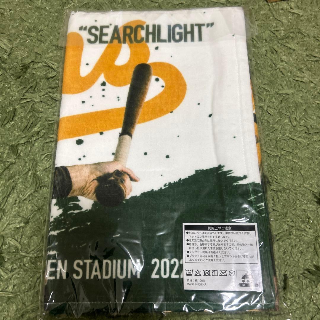 あいみょん　グッズ　各種