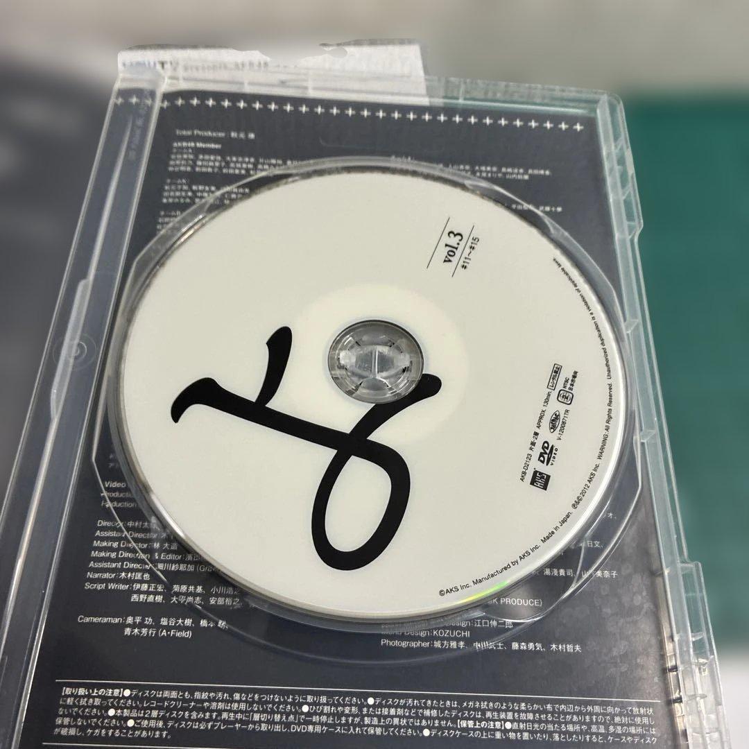 DVD/5枚組＋写真集(フォトブック)/びみょー/ひかりTV/AKB48