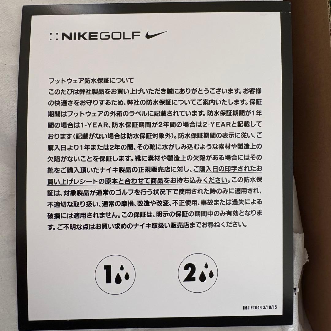 27センチNIKE ナイキ ヴィクトリー プロ 4 ゴルフシューズ (ワイド)