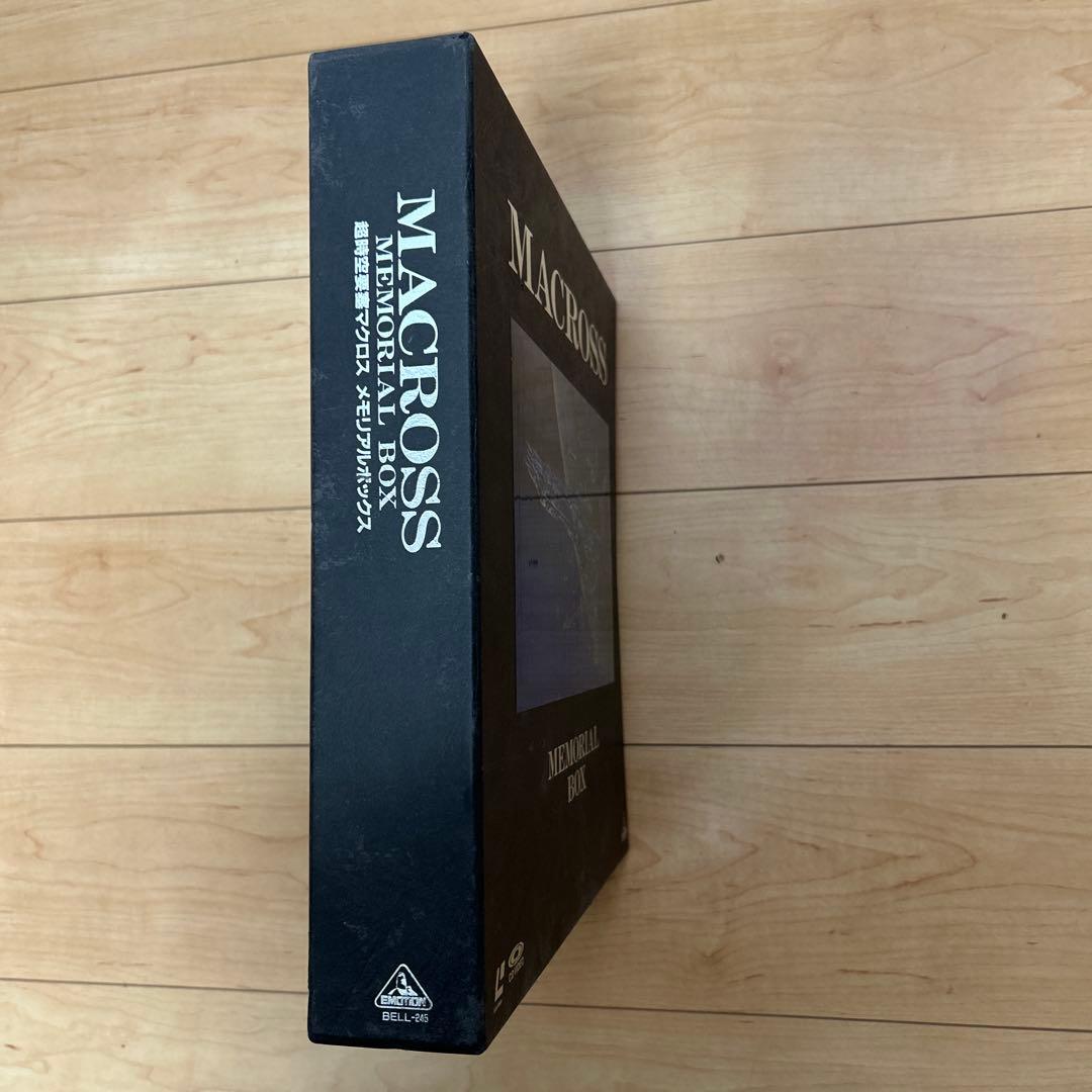 超時空要塞マクロス メモリアルBOX LD-BOX レーザーディスク　11枚組