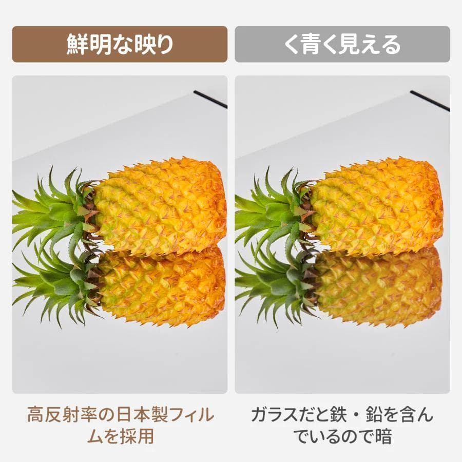 ⭐️新品⭐️割れない鏡 ウォールミラー 壁掛け 姿見鏡 【160×100cm】白