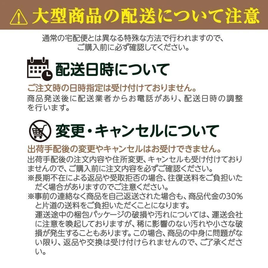 ⭐️新品⭐️割れない鏡 ウォールミラー 壁掛け 姿見鏡 【160×100cm】白