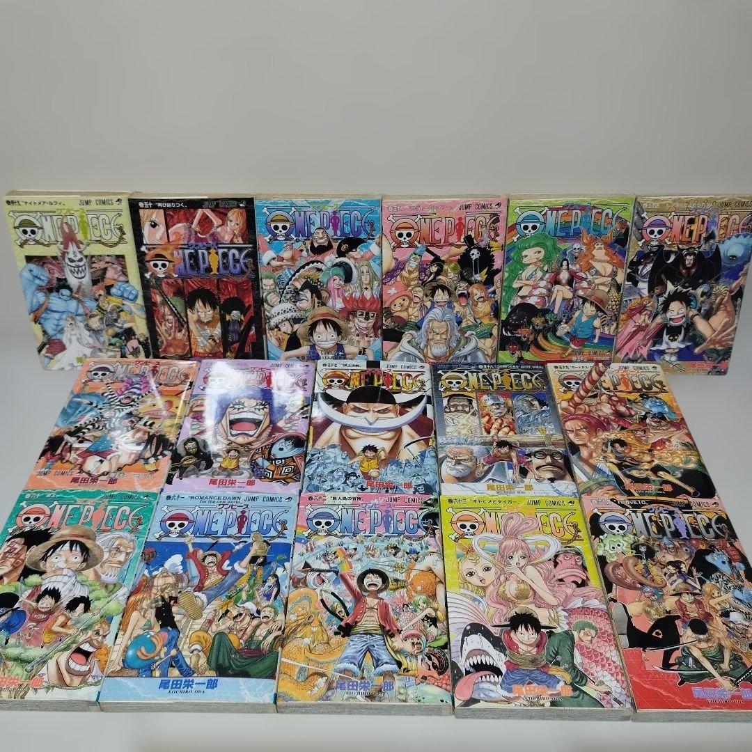 ONE PIECE 　ワンピース　【1巻〜110巻セット】