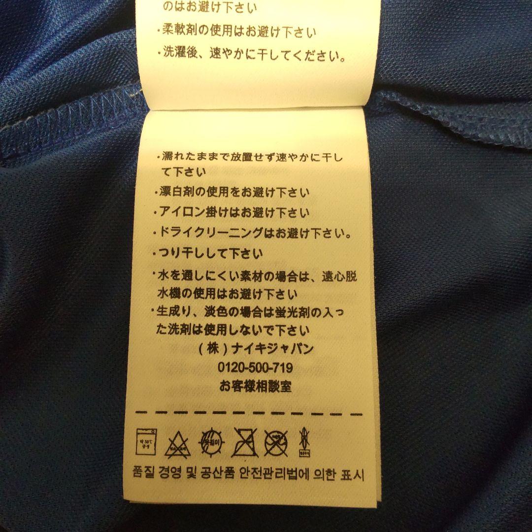 バルセロナ　100周年　ユニフォーム