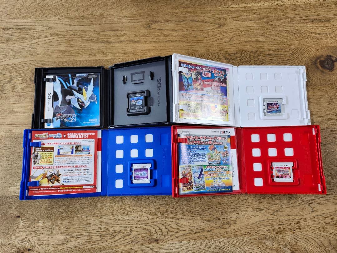 ポケットモンスター Y ブラック2 ウルトラムーン オメガルビー 4点 中古