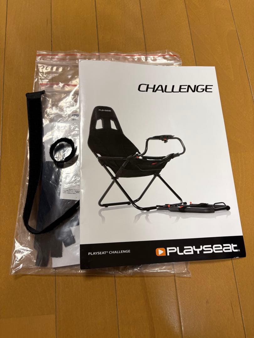 Playseat Challenge ActiFit レーシングチェア