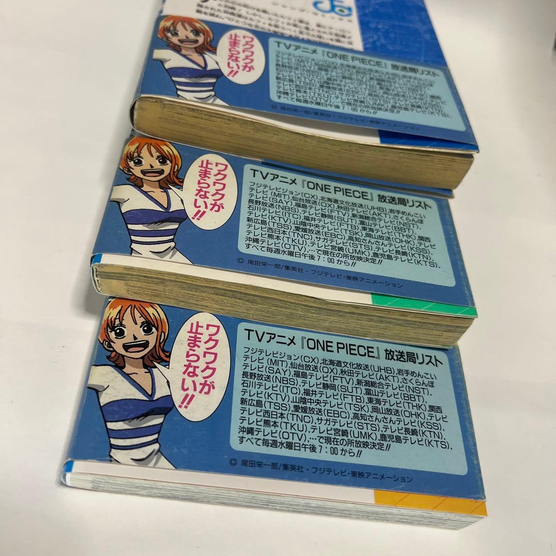 初版 帯付 ONE PIECE ワンピース 8巻 9巻10巻 スクラッチ 未削