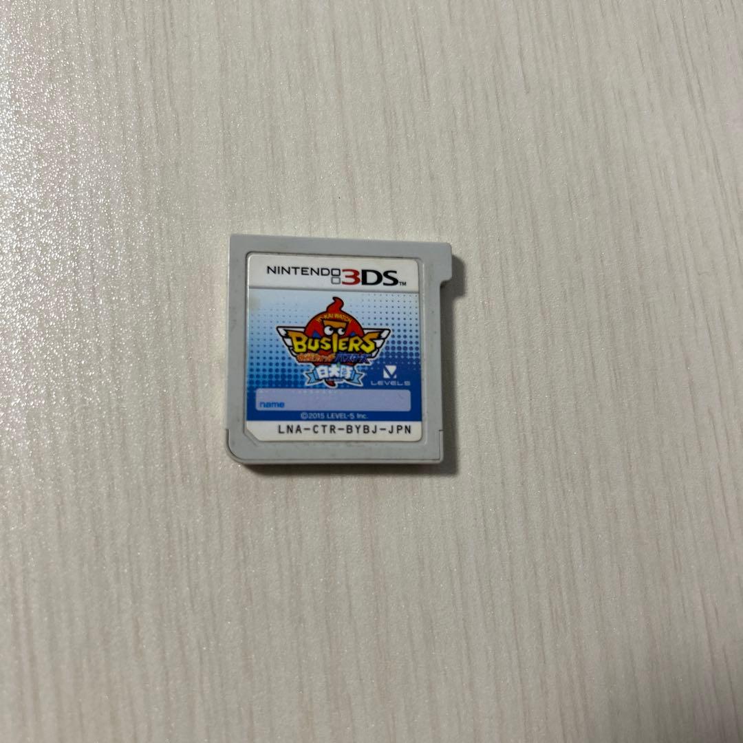 妖怪ウォッチ ソフト5本セットまとめ売り