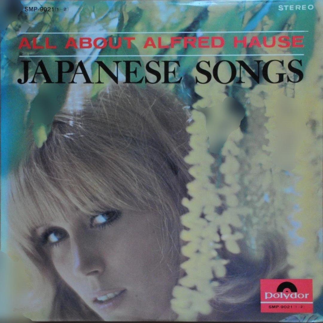 LPレコード４７枚（軽音楽中心）