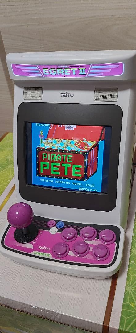 イーグレットツーミニ、コンバインキットセット