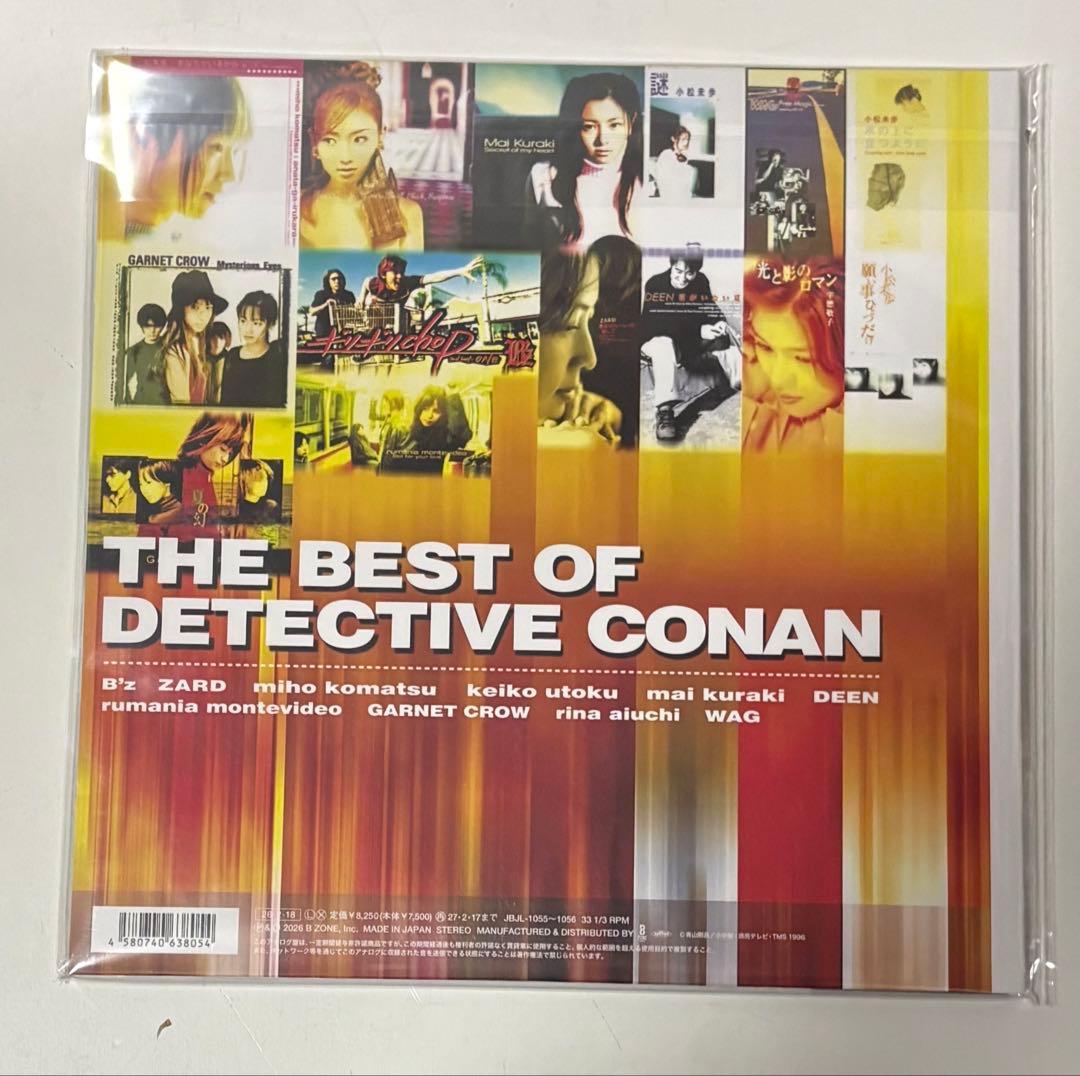 名探偵コナンTHE BEST OF DETECTIVE CONAN LPレコード