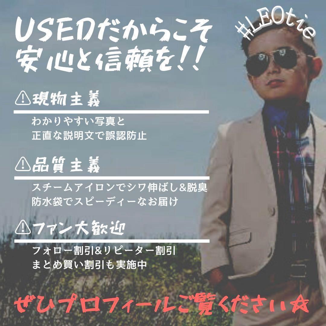 ※smile様　꧁新品未使用꧂ エルメス ネクタイ ナロータイ ファソネ H織り