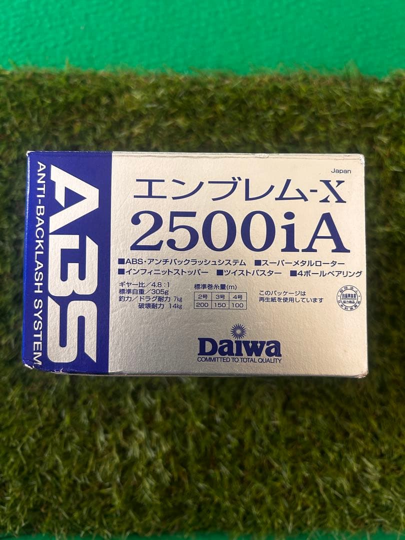 Daiwa EMBLEM-X 2500iA フィッシングリール