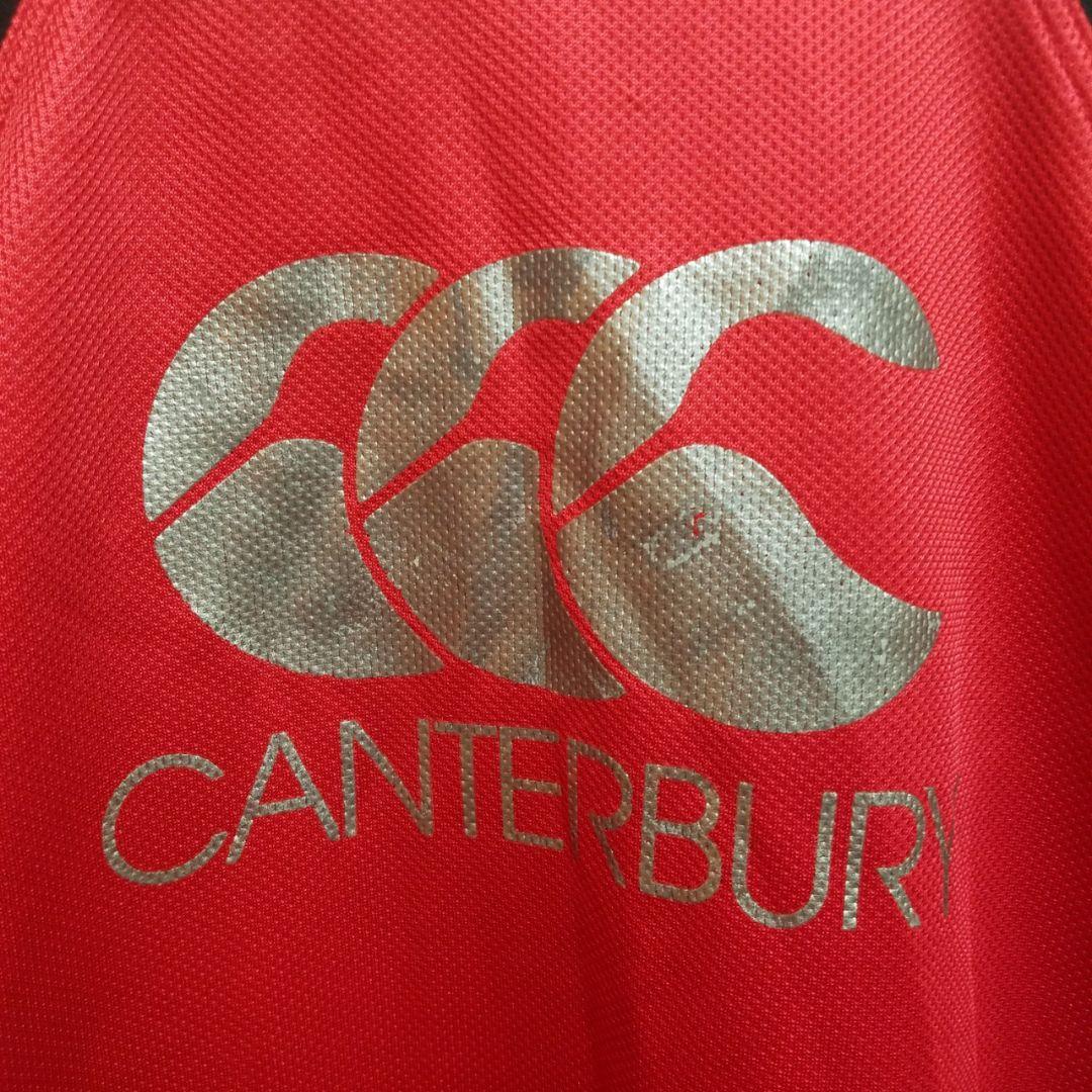 CANTERBURY × BRAVE LUPUS Warm up Wear