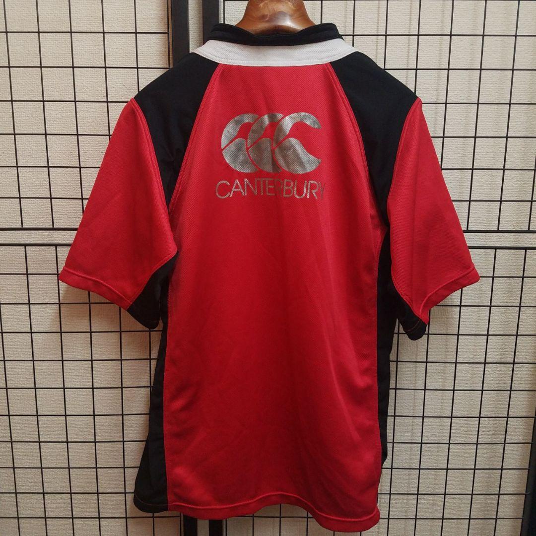 CANTERBURY × BRAVE LUPUS Warm up Wear