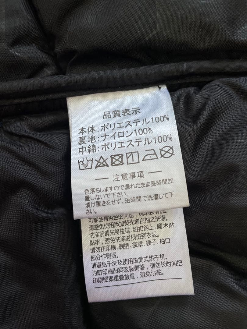 アスレタ ATHLETA カモフラ ベンチコート M