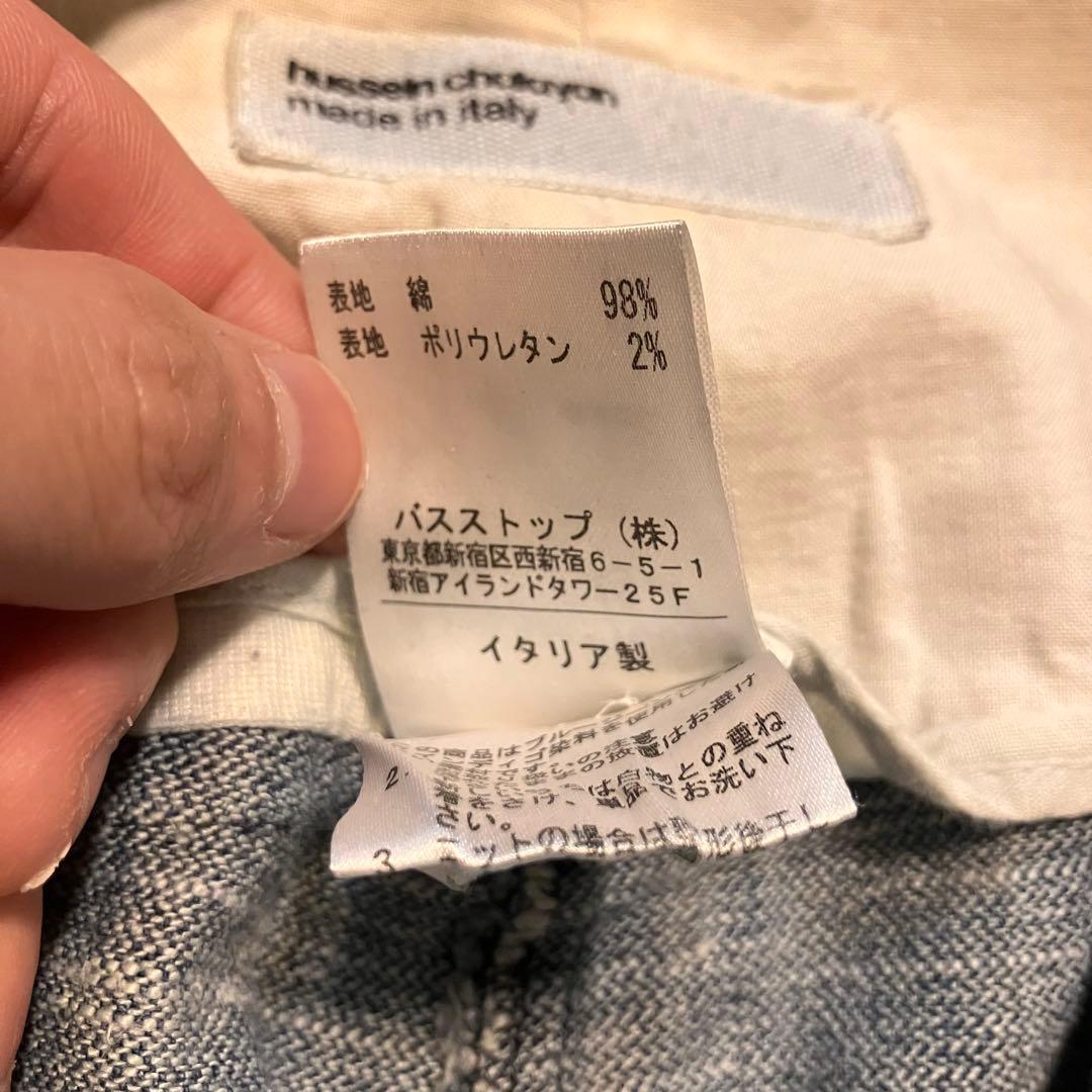 04AW Hussein Chalayan 変形多重ボタンレイヤーデニム