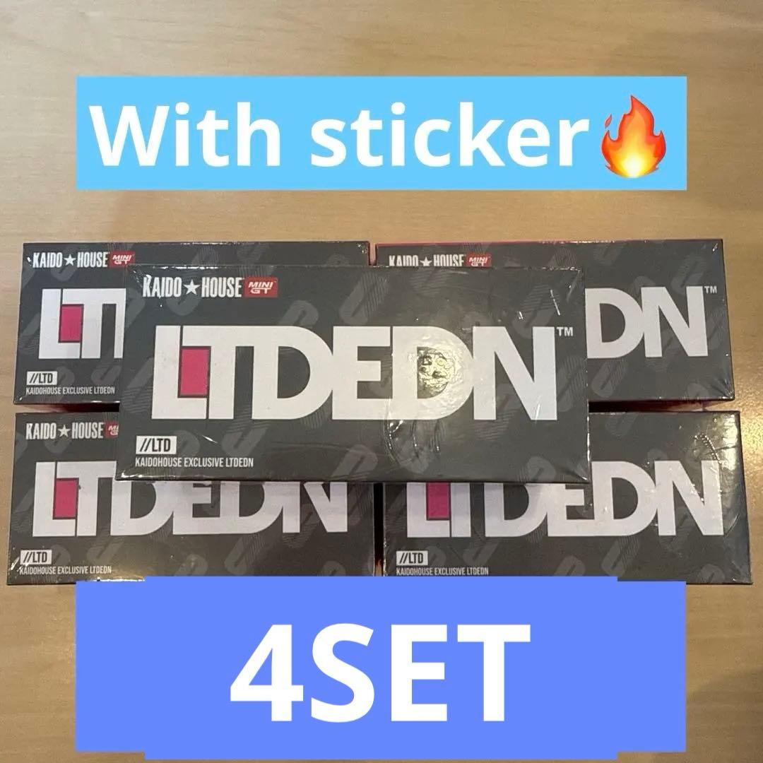 未開封 Nissan Skyline GT-R R34 Kaido 4SET
