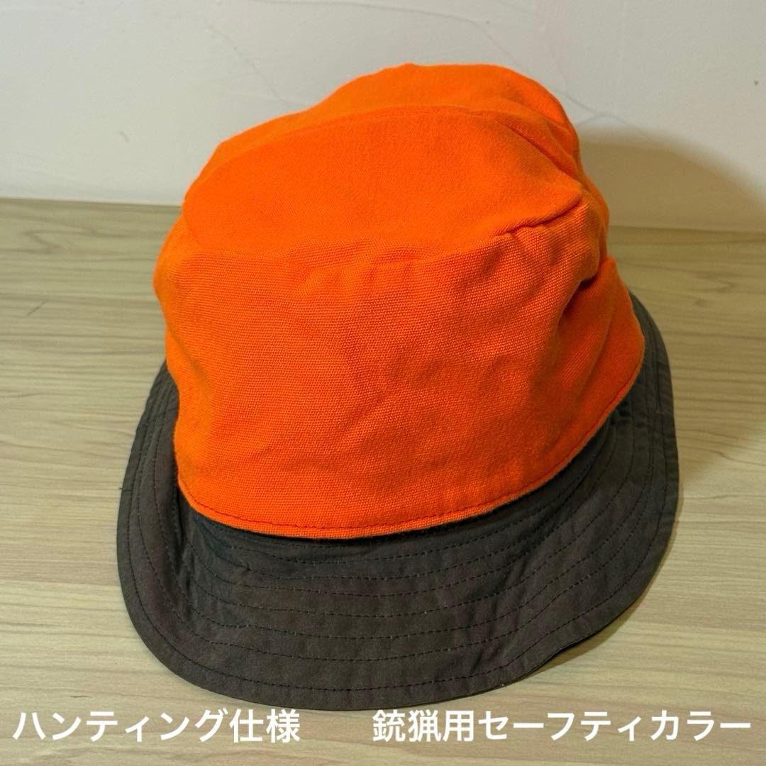 USA製 FILSON ハンティングハット L リバーシブル バケットハット