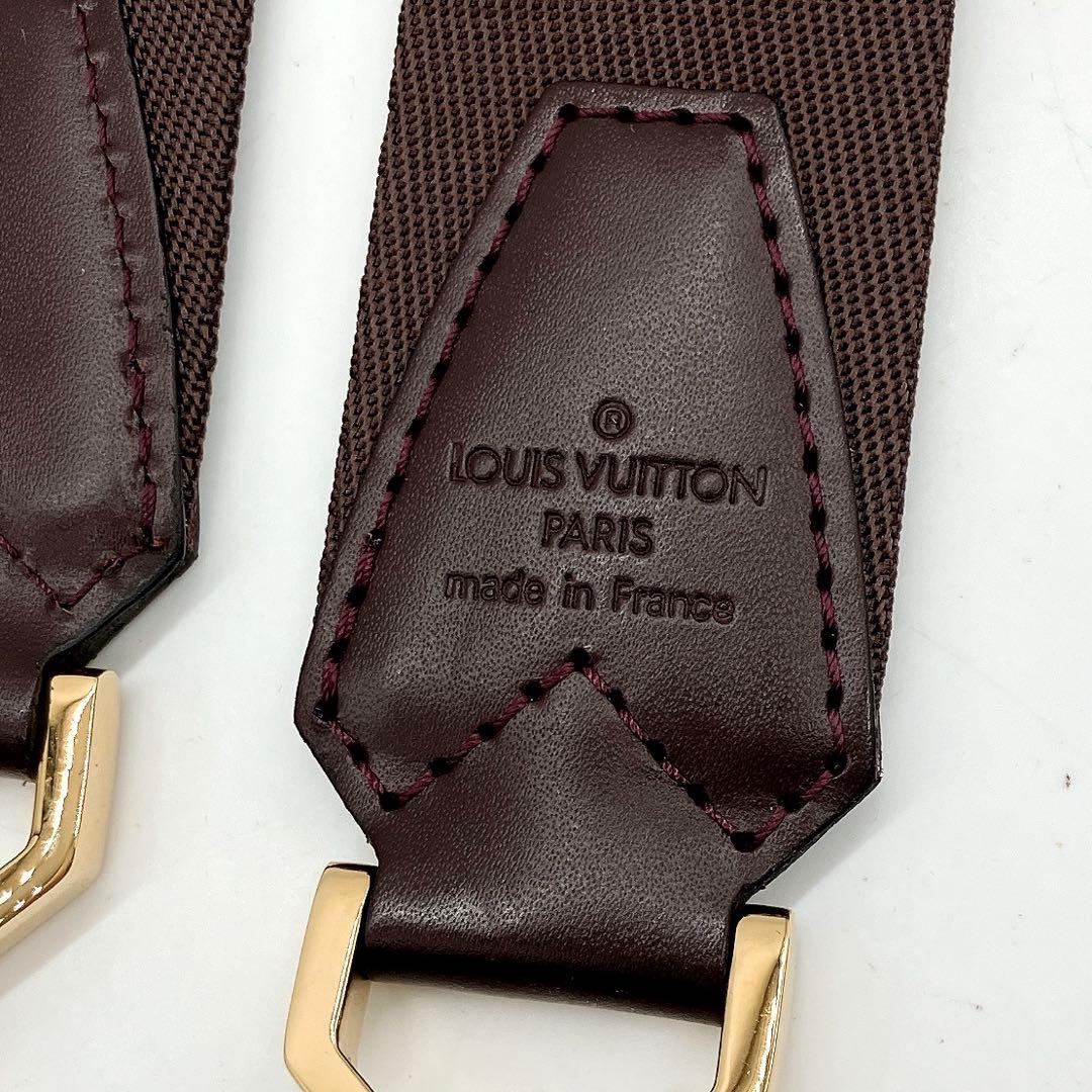 LOUIS VUITTON ショルダーストラップ　ケンダル用　140×4
