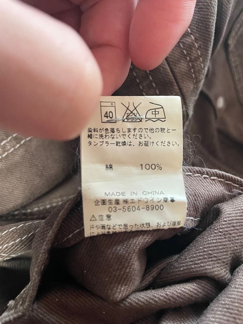 Wrangler 24MJZ　ジャケット　L ブラウン　W9564