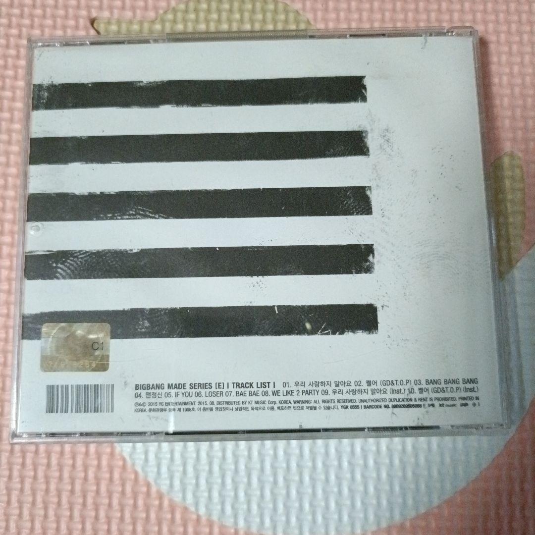 BIGBANG MADE SERIES 【E】 韓国盤CD 黒 トレカ ジヨン