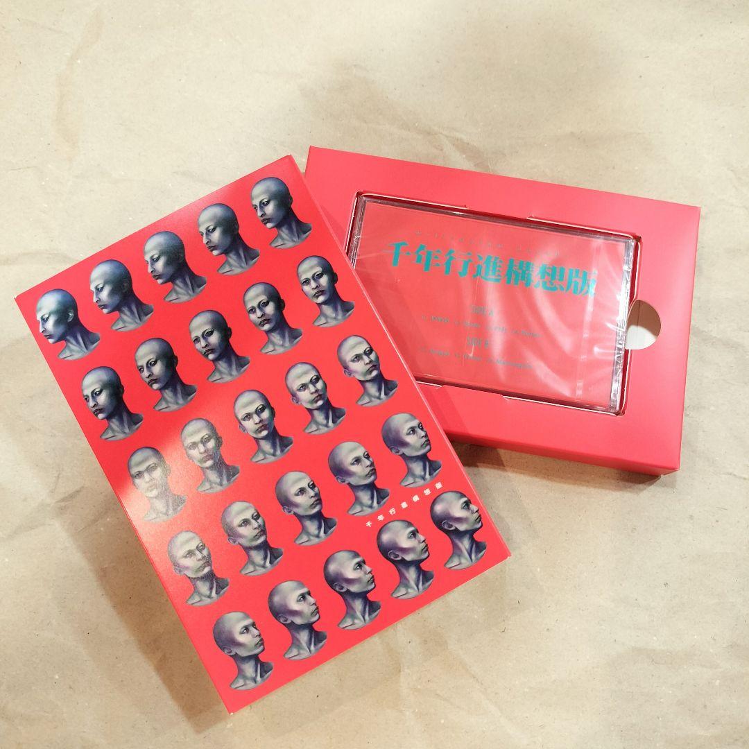 THE MILLENNIUM PARADE 完全生産限定盤　カセット未開封　常田